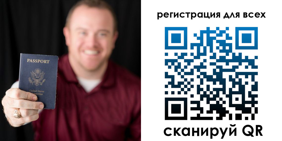 временная регистрация поиск в Серпухове